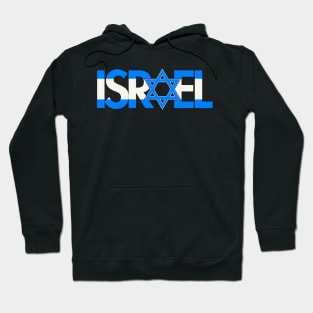 Flag of Israel - Star of David Hoodie